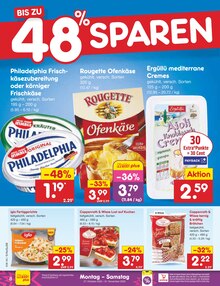 Kuchen im aktuellen Netto Marken-Discount Prospekt (Jena) Kuchen im Netto Marken-Discount Prospekt "Aktuelle Angebote" mit 65 Seiten (Jena)