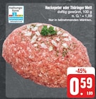 EDEKA - Hackepeter oder Thüringer Mett Angebot im Prospekt Hackepeter oder Thüringer Mett bei EDEKA im Prospekt "" für 0,59 €