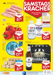 Krombacher Angebot im aktuellen Netto Marken-Discount Prospekt auf Seite 50