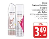 Maximum Protection Deospray im Angebot bei EDEKA in Leipzig Maximum Protection Deospray Angebote von Rexona bei EDEKA Leipzig für 3,49 €