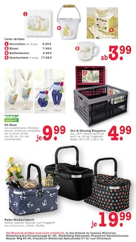 Kuchen im E center Prospekt "Aktuelle Angebote" mit 82 Seiten (Mainz)