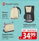 Russell Hobbs Küchengeräte Angebote bei famila Nordost Gifhorn für 34,99 €