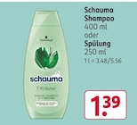 Shampoo oder Spülung von Schauma im aktuellen Rossmann Prospekt für 1,39 €