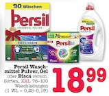 Aktuelles Universal Pulver Angebot bei E center in Wiesbaden ab 18,99 €