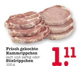 Aktuelles Frisch gekochte Kammrippchen Angebot bei E center in Heidelberg ab 1,11 €