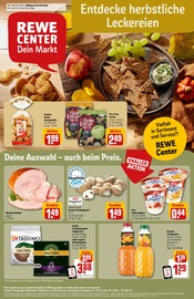 Ähnliche Schwip Schwap Angebote im Prospekt "Dein Markt" von REWE in Regensburg Ähnliche Angebote wie Schwip Schwap im Prospekt "Dein Markt" auf Seite 1 von REWE in Regensburg