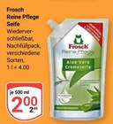 Reine Pflege Seife Angebote von Frosch bei GLOBUS Rostock für 2,00 €