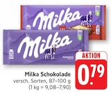 Schokolade bei E center im Salach Prospekt für 0,79 €