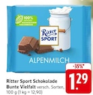 Schokolade Bunte Vielfalt bei E center im Prospekt "" für 1,29 €