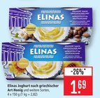 Joghurt nach griechischer Art Honig Angebote von Elinas bei Marktkauf Böblingen für 1,69 €