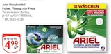 Aktuelles Waschmittel Pulver Angebot bei GLOBUS in Siegen (Universitätsstadt) ab 4,99 €