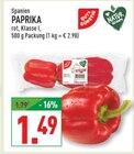 PAPRIKA im Angebot bei Marktkauf in Voerde PAPRIKA Angebote von GUT & GÜNSTIG bei Marktkauf Voerde für 1,49 €