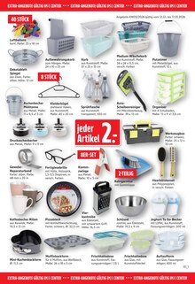 Motorrad im E center Prospekt "Aktuelle Angebote" mit 51 Seiten (Frankfurt (Main))