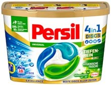 Waschmittel von Persil im aktuellen REWE Prospekt für €4.99