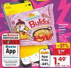 Instant Nudeln im Angebot bei Netto Marken-Discount in Bremerhaven Instant Nudeln Angebote von Samyang bei Netto Marken-Discount Bremerhaven für 1,49 €