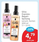 Liquid Silk von Schwarzkopf GLISS für 4,79 € bei budni im Angebot Liquid Silk von Schwarzkopf GLISS im aktuellen budni Prospekt