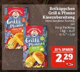 Aktuelle Pfanne Angebote bei Marktkauf in Nürnberg Aktuelles Grill & Pfanne Käsezubereitung Angebot bei Marktkauf in Nürnberg ab 2,29 €