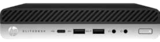 Desktop-PC ELITEDESK 800 G4 Refurbished bei expert im Papenburg Prospekt für 379,00 €