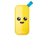 Aktuelles Fortnite® Peely™ Edition USB-Stick, 1 TB SSD, extern, Mehrfarbig Angebot bei MediaMarkt Saturn in Karlsruhe ab 84,99 €