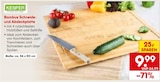 Aktuelles Bambus Schneide- und Abdeckplatte Angebot bei Netto Marken-Discount in Cottbus ab 9,99 €