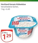 GLOBUS - Gervais Hüttenkäse Angebot im Prospekt Gervais Hüttenkäse bei GLOBUS im Prospekt "" für 1,29 €