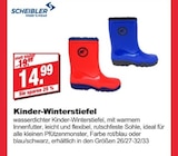 bauSpezi - Kinder-Winterstiefel Angebot im Prospekt Kinder-Winterstiefel bei bauSpezi im Prospekt "" für 14,99 €