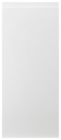Promo Glorian blanc brillant à 429,00 € dans le catalogue Brico Dépôt à Essey-lès-Nancy