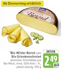 Angebot im EDEKA Au (Rhein) Prospekt EDEKA Au (Rhein) Prospekt mit im Angebot für 2,49 €