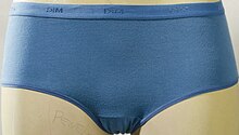 Lot de 3 boxers pocket ECODIM - Géant Casino à Montreuil Lot de 3 boxers pocket ECODIM en promo chez Géant Casino Montreuil à 8,50 €