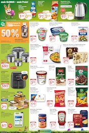 Ähnliche Weihnachtsbaumständer Angebote im Prospekt "Aktuelle Angebote" von GLOBUS in Pirmasens Ähnliche Angebote wie Weihnachtsbaumständer im Prospekt "Aktuelle Angebote" auf Seite 2 von GLOBUS in Pirmasens