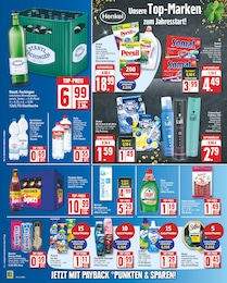 Dusche Angebot im aktuellen EDEKA Prospekt auf Seite 18