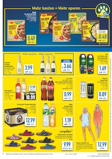 Coca Cola im diska Prospekt "alles an deinem ort." mit 12 Seiten (Coburg)