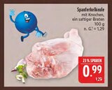 Spanferkelkeule Angebote bei Marktkauf Fürth für 0,99 €