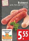 Aktuelles Bratwurst Angebot bei E center in Mönchengladbach ab 5,55 €