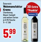 Trinkgut Bad Kötzting - Chardonnay Angebot im Prospekt Chardonnay bei Trinkgut im Bad Kötzting Prospekt für 5,99 €