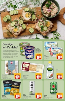 Quark im aktuellen REWE Prospekt (Bonn) Quark im REWE Prospekt "Dein Markt" mit 40 Seiten (Bonn)