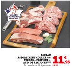 Agneau Assortiment Collier avec Os + Poitrine avec Os à Mijoter dans le catalogue Hyper U