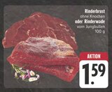 Aktuelle Rindfleisch Angebote bei E center in Jena Aktuelles Rinderbrust ohne Knochen Angebot bei E center in Jena ab 1,59 €