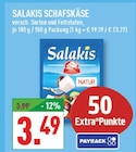 Schafskäse Angebote von Salakis bei Marktkauf Leverkusen für 3,49 €