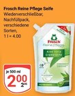 Reine Pflege Seife im Angebot bei GLOBUS in Rostock Reine Pflege Seife Angebote von Frosch bei GLOBUS Rostock für 2,00 €