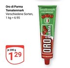 Aktuelle Tomaten Angebote bei GLOBUS in Krefeld Aktuelles Tomatenmark Angebot bei GLOBUS in Krefeld ab 1,29 €