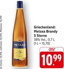 Brandy 5 Sterne Angebote von Metaxa bei EDEKA Ettlingen für 10,99 €