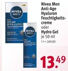 Anti-Age Hyaluron Feuchtigkeitscreme oder Hydro Gel im Angebot bei Rossmann in Aschaffenburg Anti-Age Hyaluron Feuchtigkeitscreme oder Hydro Gel Angebote von Nivea Men bei Rossmann Aschaffenburg für 13,49 €