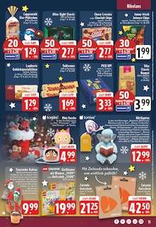 Chips im EDEKA Prospekt "Aktuelle Angebote" mit 24 Seiten (Duisburg)