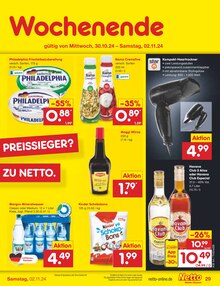 Margarine im Netto Marken-Discount Prospekt "Aktuelle Angebote" mit 57 Seiten (Dresden)