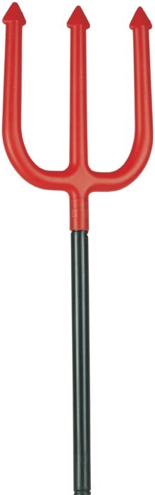 TRIDENT - Gifi à Mérignac TRIDENT en promo chez Gifi Mérignac à 0,95 €