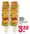 Aktuelles Lachs-Paprika-Spieße Angebot bei E center in Heidelberg ab 3,29 €