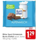 Schokolade Bunte Vielfalt Angebote von Ritter Sport bei E center Neustadt für 1,29 €