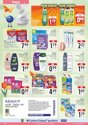 Aktueller EDEKA Prospekt mit Dusche, "Wir lieben Lebensmittel!", Seite 32