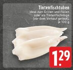 Aktuelles Tintenfischtuben Angebot bei E center in Solingen (Klingenstadt) ab 1,29 €